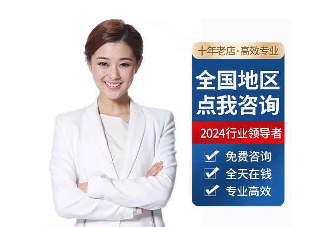 向阳街道离职公积金代提